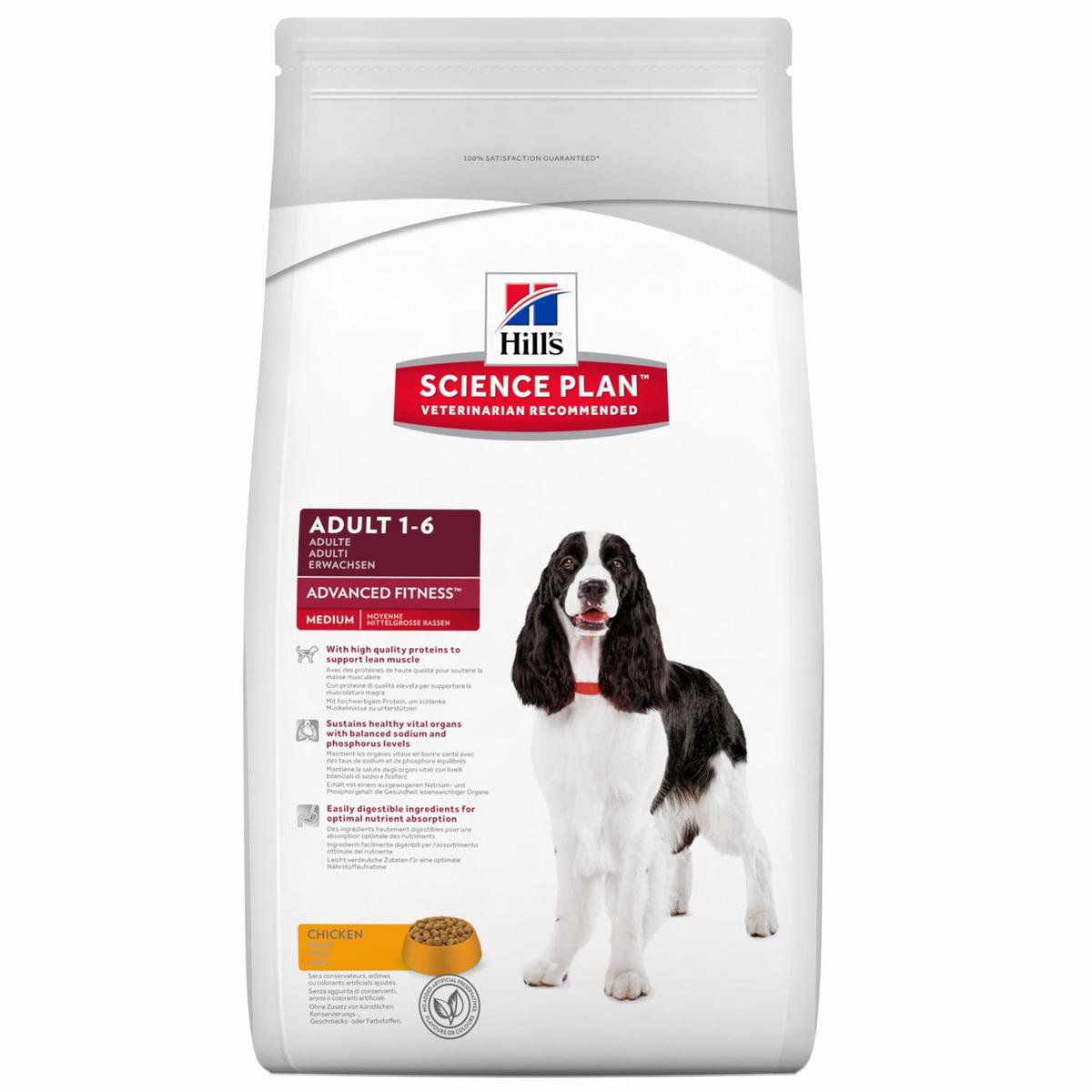 Hill's Canine Adult Advanced Fitness Kip - 2.5 KG thumbnail 7