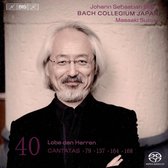 Bach Collegium Japan - Cantatas Volume 40 (CD)