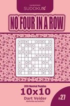 Sudoku No Four in a Row - 200 Normal Puzzles 10x10 (Volume 27)