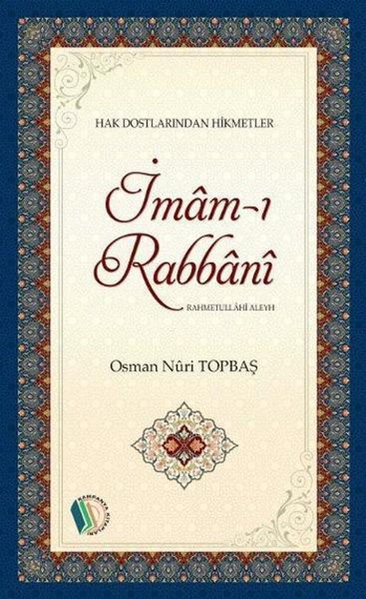 İmam-ı Rabbani