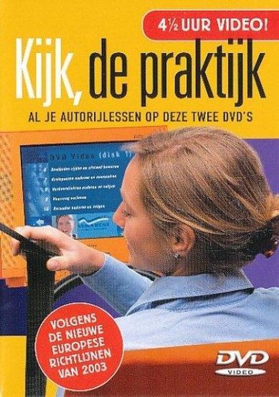 Cover van de film 'Kijk, De Praktijk'