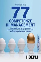 77 competenze di management