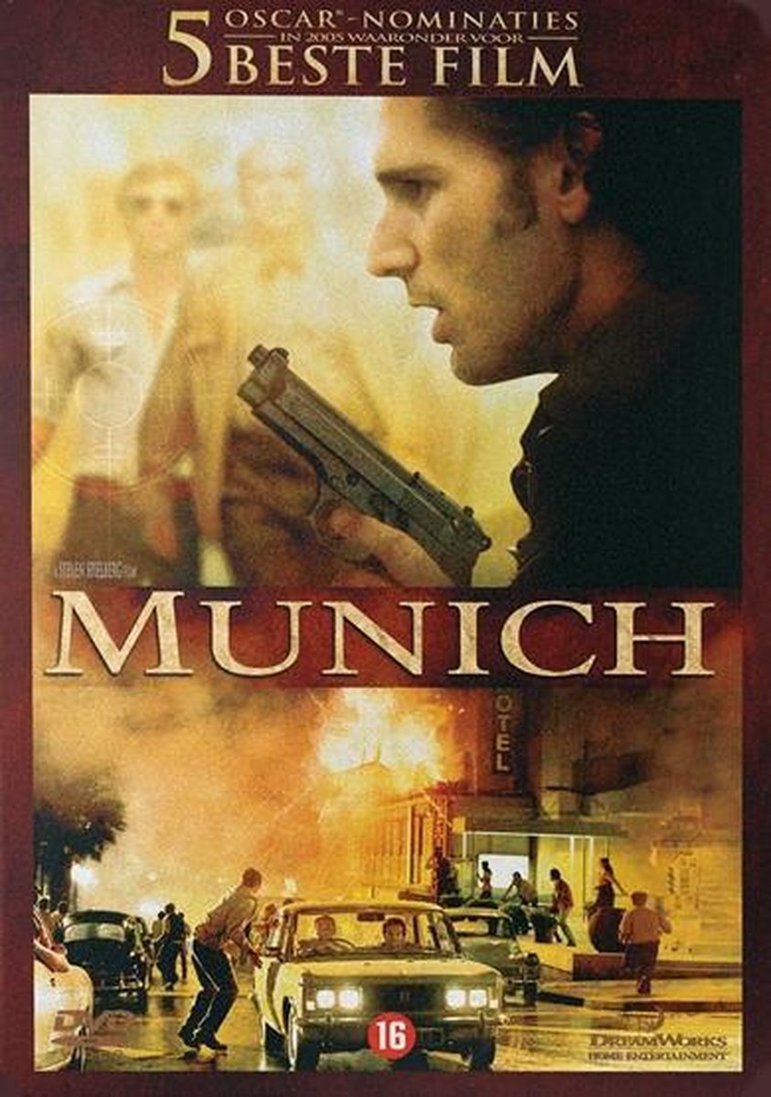 Munich (Metal Case)