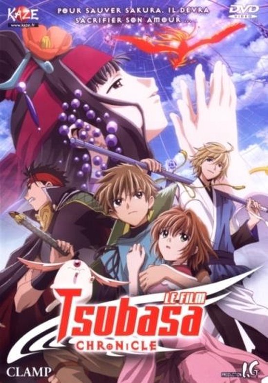 Cover van de film 'Tsubasa Chronicle'