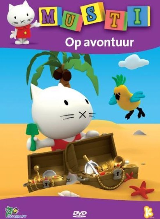 Cover van de film 'Musti 5'