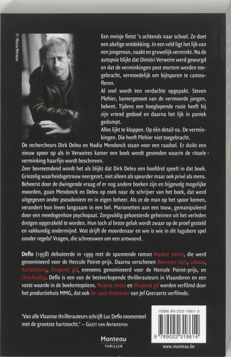 Copycat - back cover