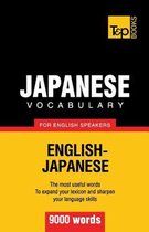 American English Collection- Japanese vocabulary for English speakers - 9000 words