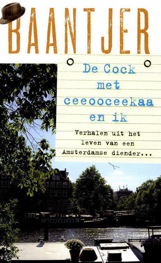 Cover van het boek 'De Cock met ceeooceekaa en ik'