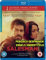 Forushande (The Salesman) [Blu-ray]