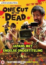 One Cut Of The Dead [DVD]
