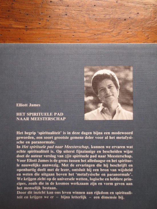 Het spirituele pad naar meesterschap