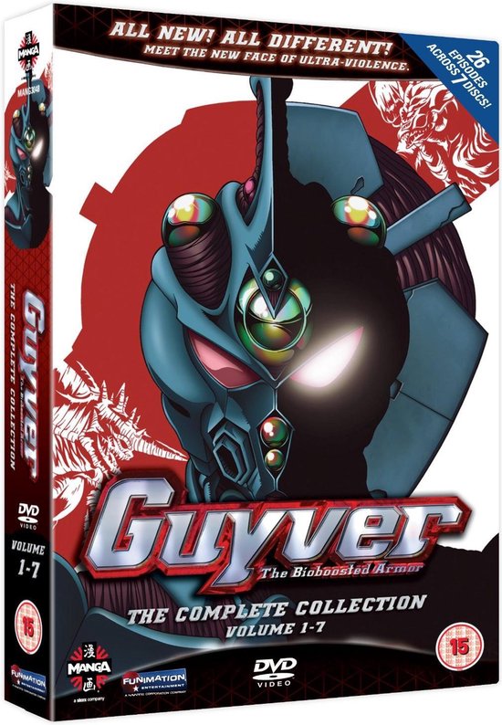 Anime - Guyver - The Bioboosted Armour: The Complete Collection (DVD)