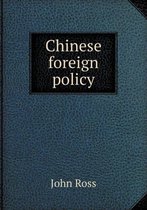 Chinese Foreign Policy