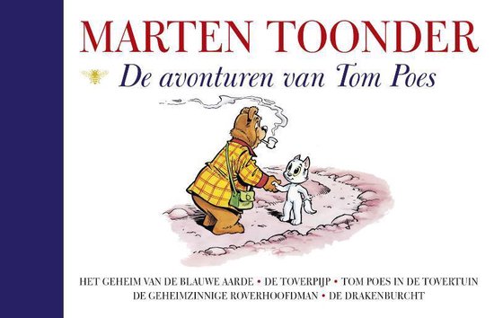 Alle verhalen van Olivier B. Bommel en Tom Poes 1 - De avonturen van Tom Poes
