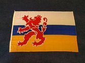 Limburgse vlag Limburg 150 x 225cm