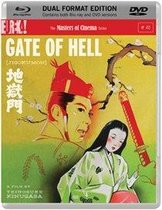 La porte de l'enfer [Blu-Ray]+[DVD]