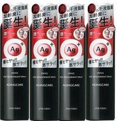Shiseido Agingcare Deodorant Spray AG+