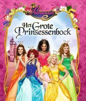 Prinsessia boek - Het Grote Prinsessenboek inclusief cd
