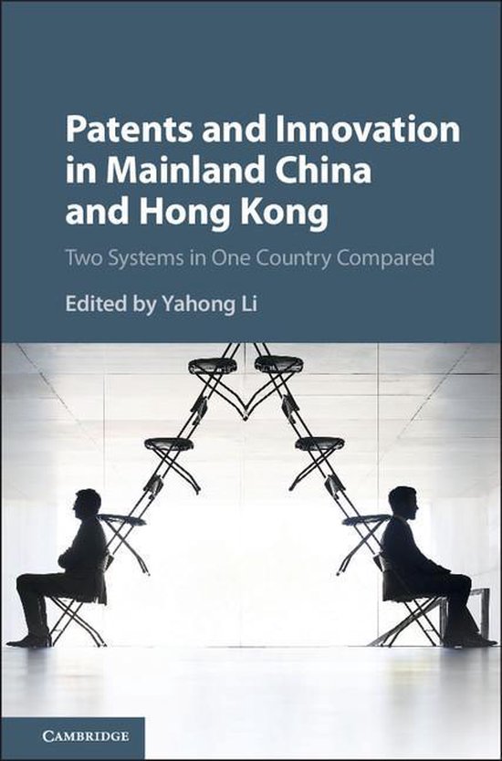 Patents and Innovation in Mainland China and Hong Kong - cover