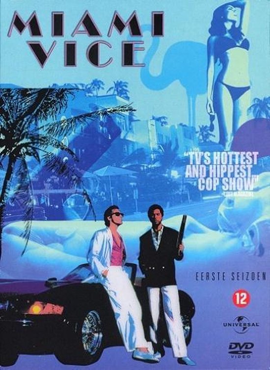 Cover van de film 'Miami Vice'