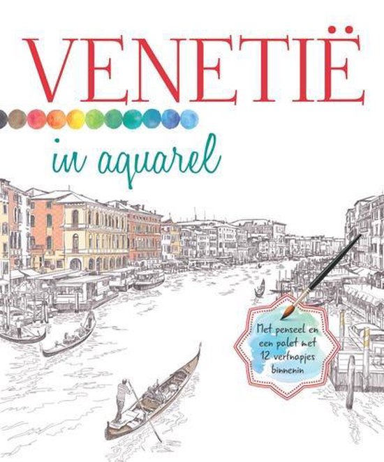 Venetië in aquarel - none | Respetofundacion.org