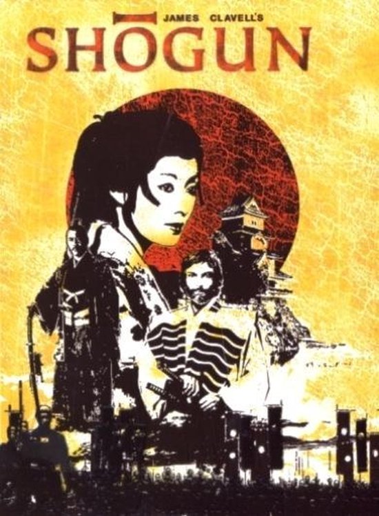 Cover van de film 'Shogun'