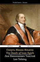 Couverture du livre 'The Death of Ivan Ilyich' de Leo Tolstoy, avec un portrait d'un homme en robe orange et noire.
