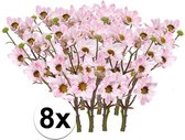 8x licht roze margriet tak 44 cm - kunstbloemen