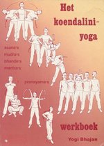 Kundalini Yoga Werkboek