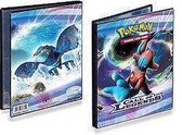 Pokémon TCG Portfolio HGSS 5 Call of Legends 4Pocket C12