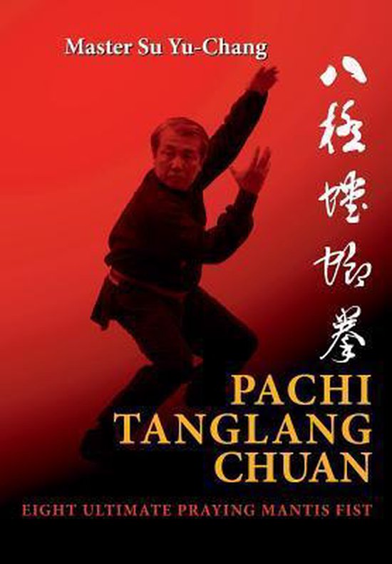 Pachi Tanglang Chuan - cover