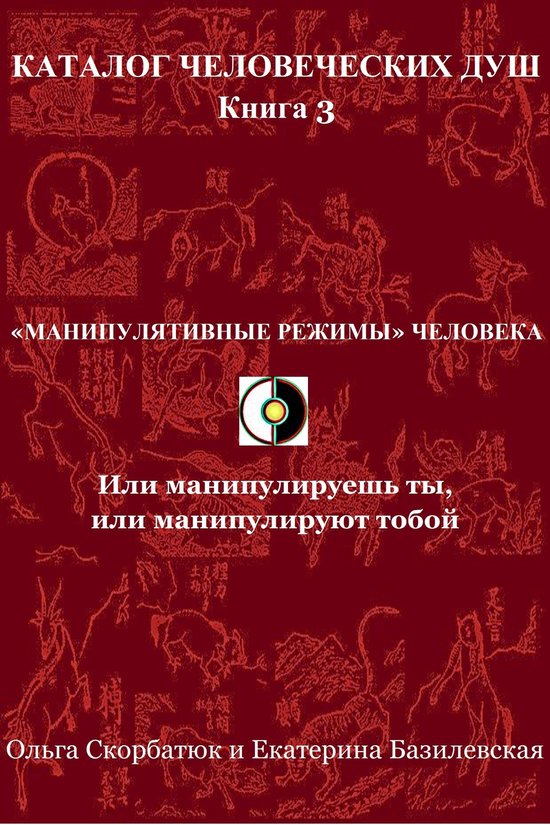 - cover