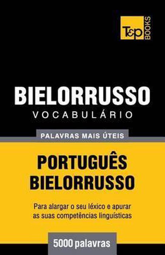 European Portuguese Collection- Vocabulário Português-Biel ... - cover