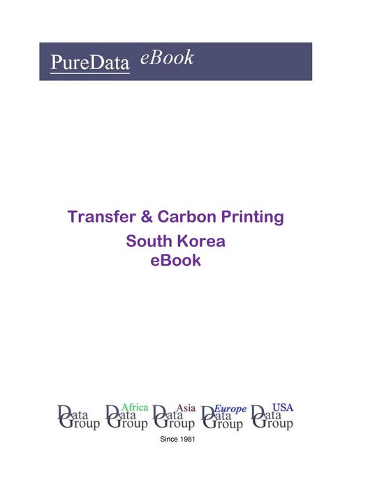 PureData eBook - Transfer & Carbon Printing in South Korea - cover