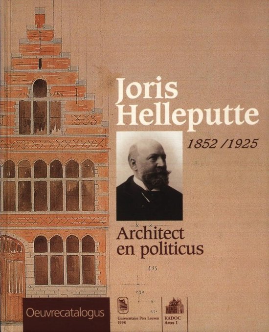 KADOC Artes- Joris Helleputte