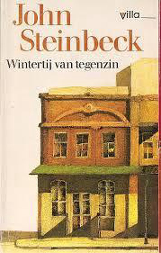 Winterty en tegenzin