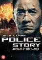 Police Story - Back For Law (DVD)