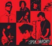 Various Artists - Spokanarchy ! (LP)