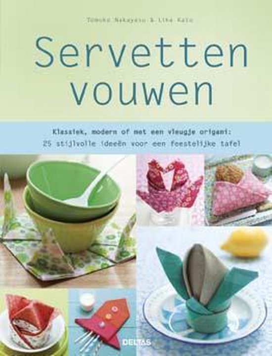 Cover van het boek 'Servetten vouwen'