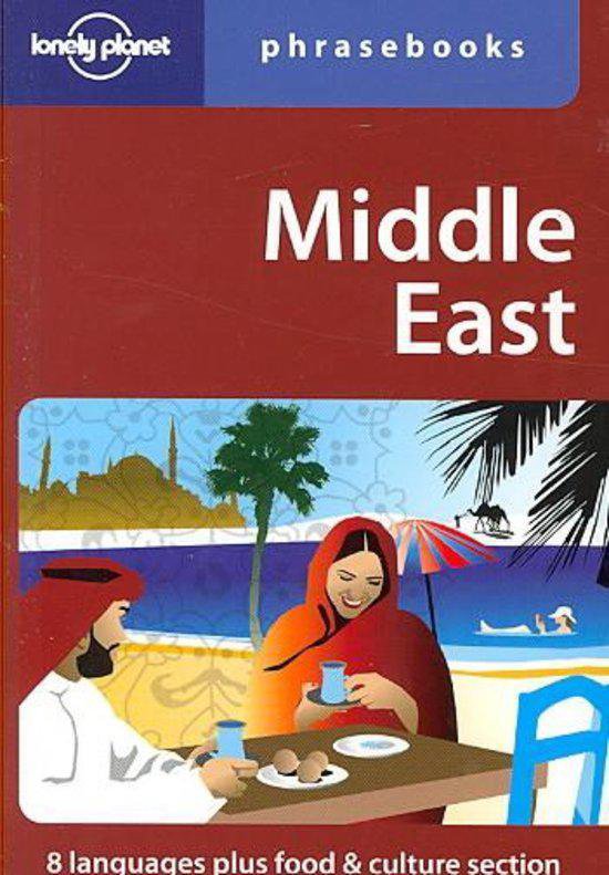 Middle East - cover