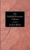 Haskalah Movement in Russia