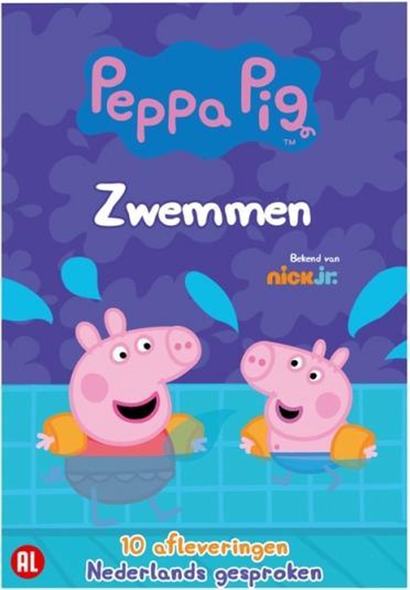 Peppa Pig - Zwemmen - WW Entertainment