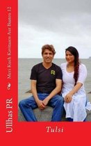 Meri Kuch Kavitaaen Aur Baaten 12