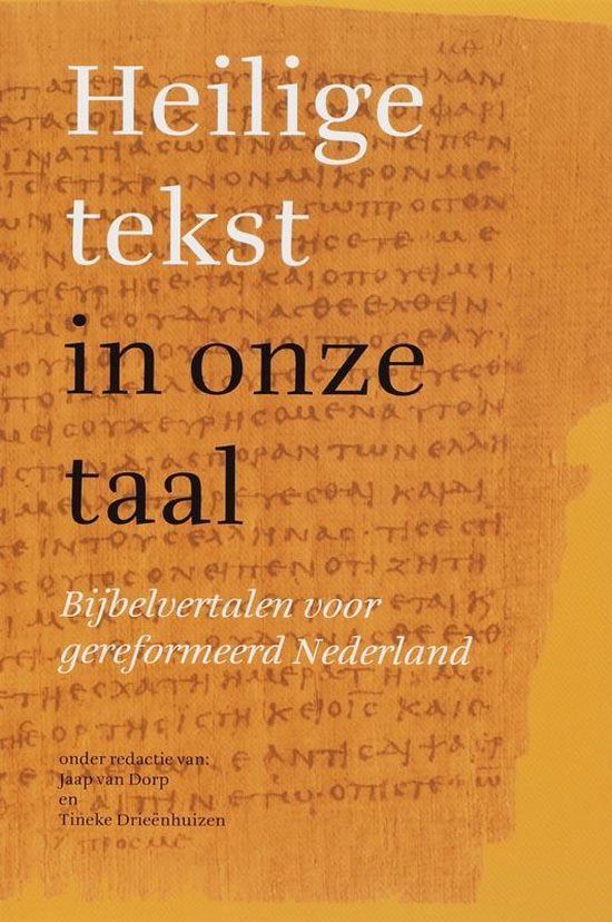 Cover van het boek 'Heilige tekst in onze taal'