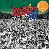 Beat Bluf & Branie Vol.3 (Coloured Vinyl) (2LP)