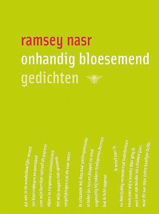 Onhandig Bloesemend - Ramsey Nasr | Tiliboo-afrobeat.com