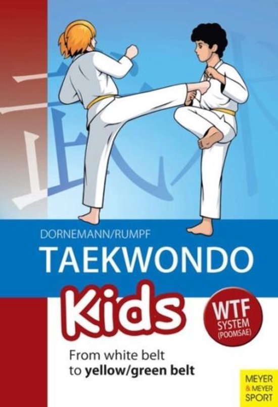 Taekwondo Kids - cover