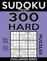 Sudoku Book 300 Hard Puzzles