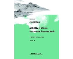 Anthology of Chinese Instrumental Ensemble Music