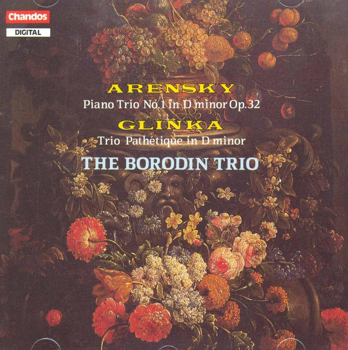Arenskyglinka Trios